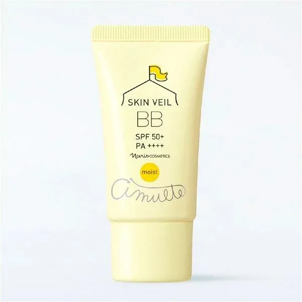 ナリス アミュルテ スキンベール BB モイスト 01 SPF50+ PA++++ 30g
