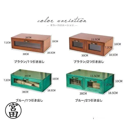 ミニチェスト 引き出し収納 木製 卓上 アンティークウッド アンティーク調 小物入れ 一段収納引き出し 重ね可 おしゃれ クラシック 卓上収納 机上 ガラス