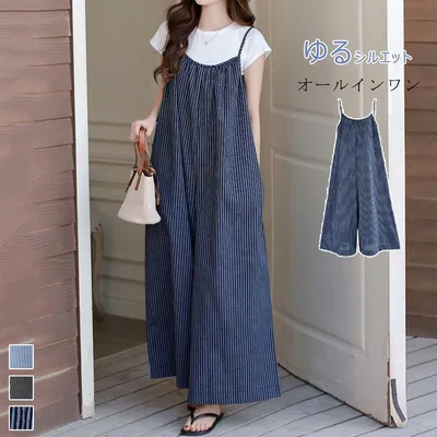 オールインワン サロペット レディース 春 夏 ウエストマーク ストライプ ロングパンツ ワイドパンツ ジャンパー ポケット ウエスト紐 ポケット ワイド 秋 ゆったり 体型カバー 重ね着 着?せ 大人 シンブル カジュアル お洒落 きれいめ 送料無料
