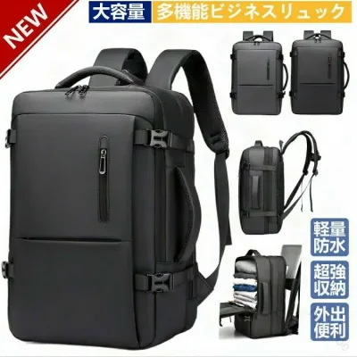 ビジネスリュック メンズ リュックサック 大容量 拡張 軽量 撥水 3way 通勤カバン バッグパック 20-35L 15.6インチ PC ノートパソコン対応 かばん 快適通勤用 多機能収納 カバン