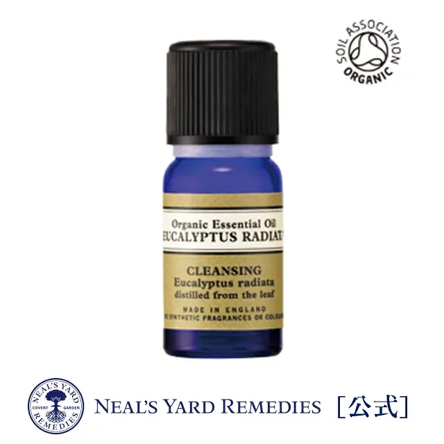 【公式】精油 ユーカリプタス・ラディアータ・オーガニック 10mL エッセンシャルオイル / オーガニック オイル 芳香浴 バスオイル アロマオイル 天然精油 アロマセラピー リビング 寝室 入浴 バスタイム ニールズヤード
