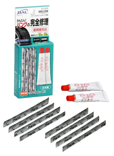 BAL(大橋産業) パワーバルカシールタイプ専用補充品 増量 No.839