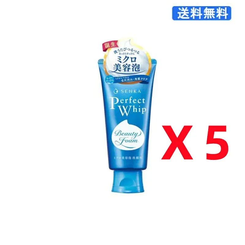 資生堂 センカ パーフェクトホイップa 120g×5個 専科 洗顔フォーム ミクロ美容泡 ファイントゥデイ