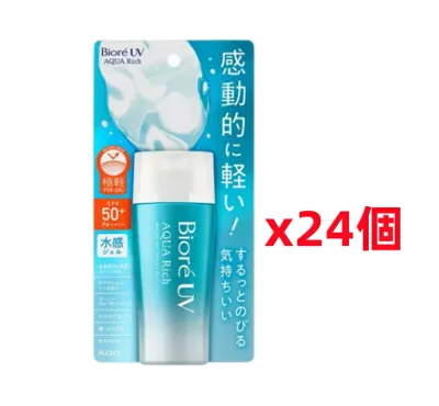 【2023新発売】BIORE ビオレ UV アクアリッチ ウォータリージェル 70ml 日焼け止め KAO 花王 【24個セット】【ケース売り】