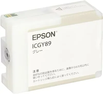 エプソン EPSON 純正インクカートリッジ ICGY89 グレー