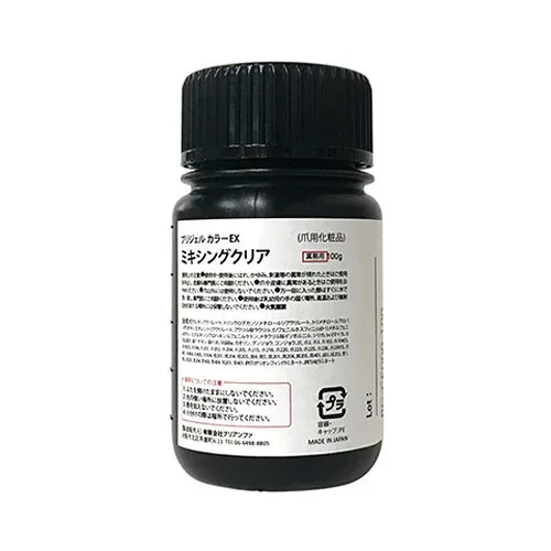 PREGEL カラーEX ミキシングクリア PG-CE000-100 100g ソークオフ カラージェル uv led 対応 国産 ジェルネイル ネイル用品