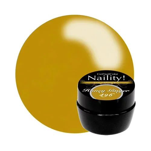 Naility! ジェルネイルカラー 496 ハニージンジャー 4g 【ネイリティー カラージェル 秋 くすみカラー ジェルネイル】