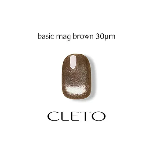 CLETO ベーシックマグ ブラウン 30μm (30ミクロン) 【マグジェル マグネットジェル カラージェル マグネットネイル】