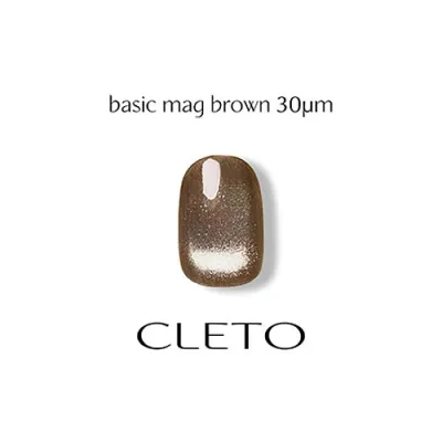 CLETO ベーシックマグ ブラウン 30μm (30ミクロン) 【マグジェル マグネットジェル カラージェル マグネットネイル】