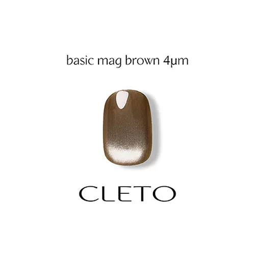 CLETO ベーシックマグ ブラウン 4μm (4ミクロン) 【マグジェル マグネットジェル カラージェル マグネットネイル】