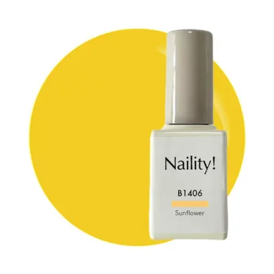 Naility! B1406 サンフラワー 【カラージェル ジェルネイル セルフネイル ネイルサロン ネイリティー】
