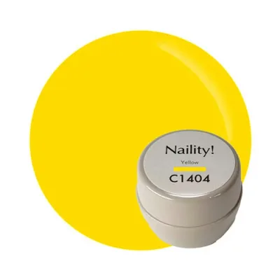 Naility! C1404 イエロー 【カラージェル ジェルネイル セルフネイル ネイルサロン ネイリティー】