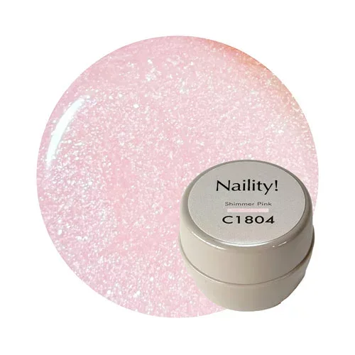 Naility! C1804 シマーピンク 【カラージェル 高発色 ジェルネイル ネイリティー】