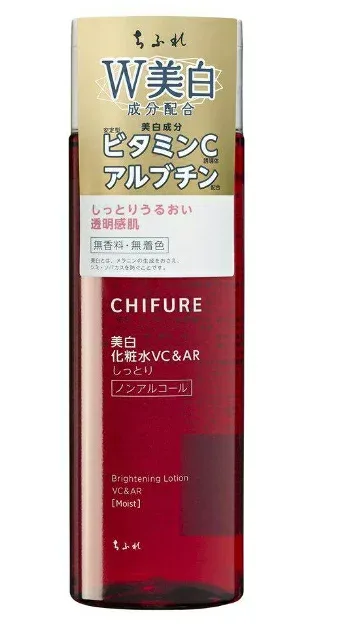 ちふれ 美白化粧水 VC&AR しっとりタイプ(180ml)