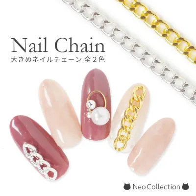 ネイルパーツ ネイルチェーン 金具 ゴールド シルバー アクセサリーパーツ 鎖 大きめチェーン ネイルパーツ ごつめ 太めチェーン レジン レジンクラフト 封入素材 ボリュームチェーン