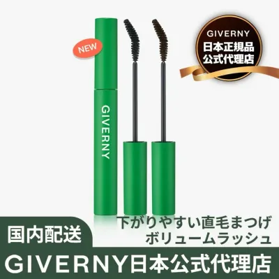 【公式代理店】GIVERNY 密着センシティブマスカラ ボリューム 5.5g 2colors ブラック/ブラックブラウン ジヴェルニー45度Cカール 軽くて薄い 極細マスカラ 隠れたまつげもしっかり上げる ウォーター・オイル・ティア—の3重プルーフ