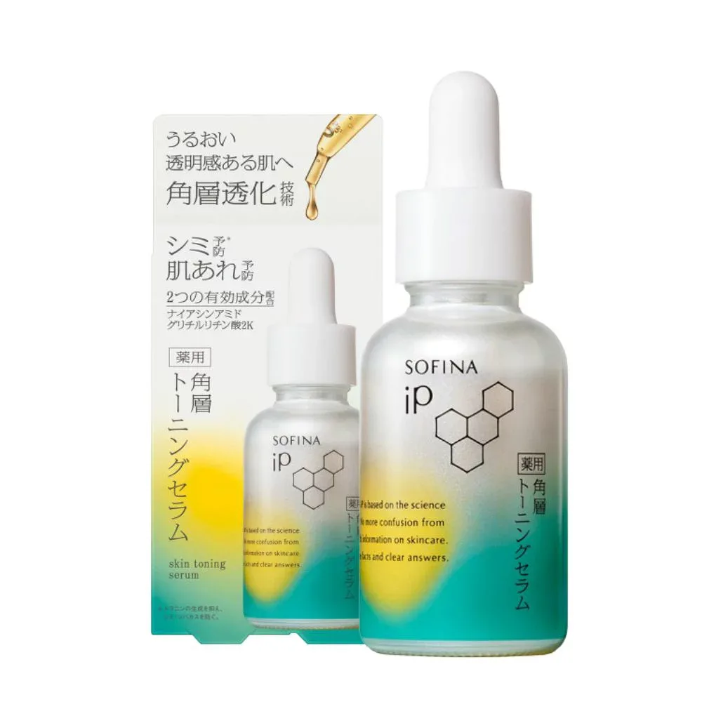 SOFINA ip ソフィーナ 薬用 角層トーニングセラム 30ml