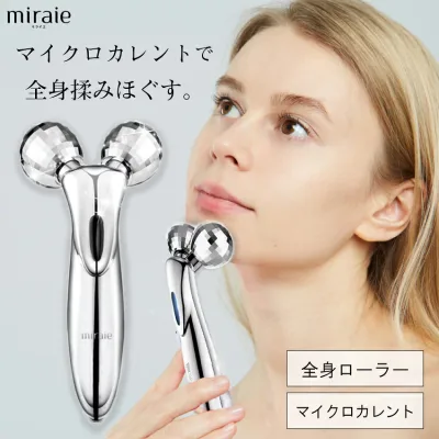 ★SALE限定最大20%オフ★美顔ローラー フェイスローラー 美顔器ローラー 3D 充電不要 防水 マイクロカレント 小顔ローラー ミライエ ビューティーローラー ボディローラー y字型 防水 表情筋 顔 女性 誕生日 母の日 ギフト プレゼント