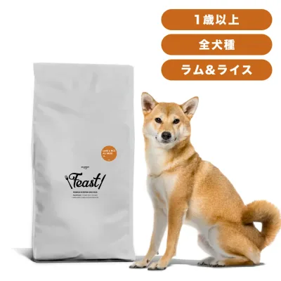 INUMESHI フィースト ラム&ライス 1歳以上 全犬種用 15kg ブリーダーパック ドッグフード 成犬用 小型犬 中型犬 大型犬 中粒 大容量 大袋