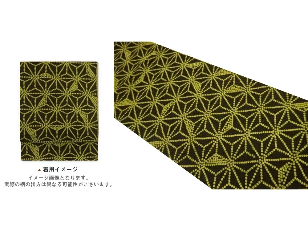 麻の葉模様織出し全通洒落袋帯【中古】【着】【袋帯】