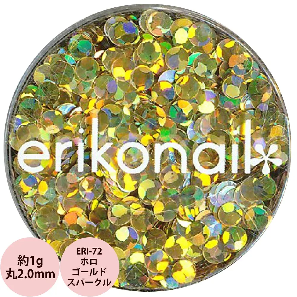エリコネイル ホログラム ERI-72 ホロゴールド スパークル 丸 2.0mm / 約1g (メール便 対応)