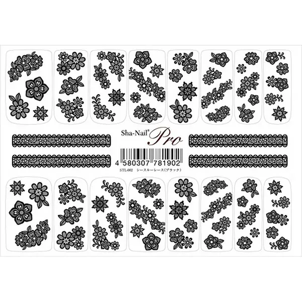 写ネイル プロ シースルーレース(ブラック) STL-002 / 1シート(メール便 対応)