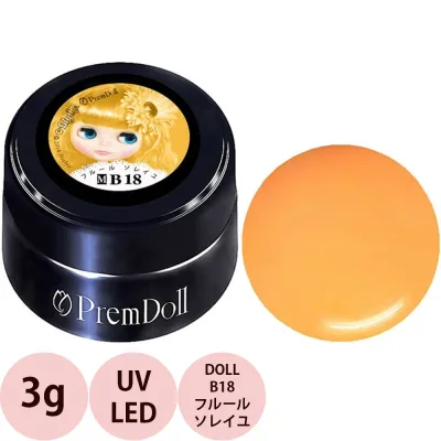 PREGEL プリジェル プリムドール フルールソレイユ DOLL-B18 カラージェル / 3g (定形外 対応)