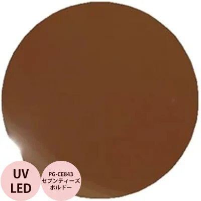 PREGEL プリジェル カラーEX セブンティーズキャメル PG-CE844 カラージェル / 3g (定形外 対応)