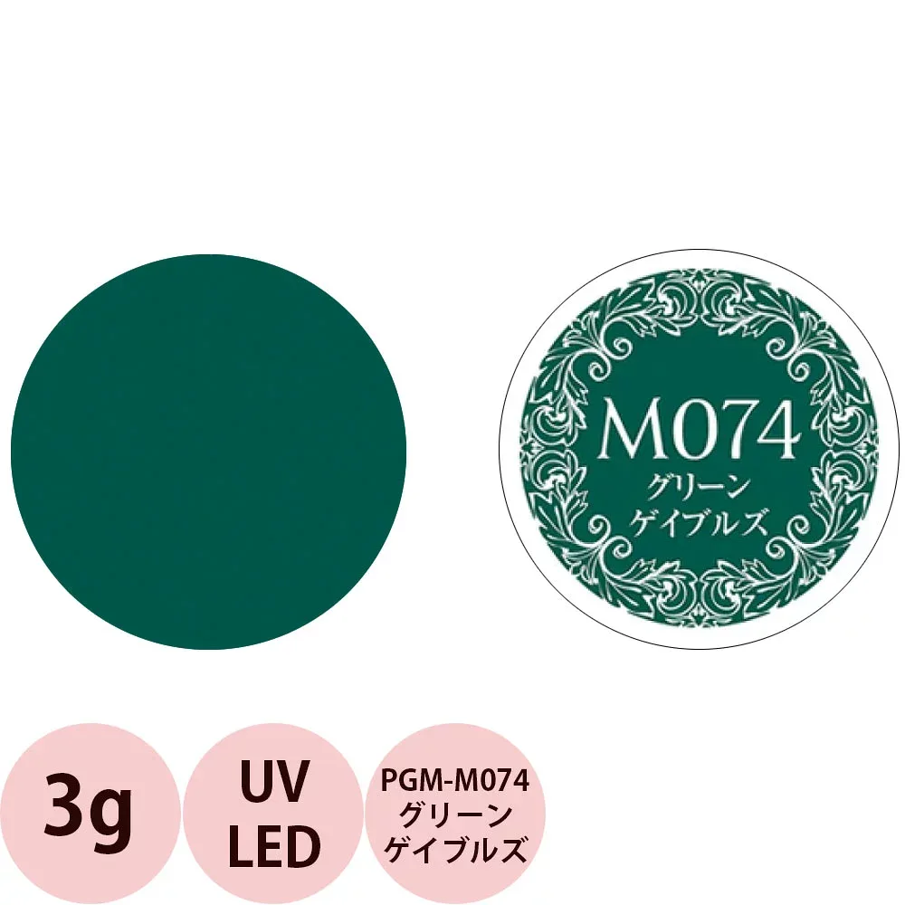 PREGEL プリジェル ミューズ カラージェル PGU-M074 グリーンゲイブルズ / 3g (定形外 対応)