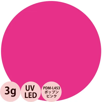PREGEL プリジェル プリムドール ミューズ カラージェル PDM-L453 ポップンピンク / 3g (定形外 対応)