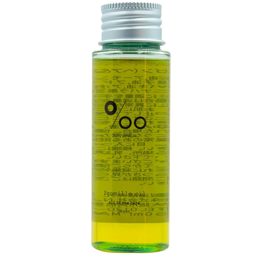 ムコタ プロミルオイル ヴィーガン 50mL サロン専売品 ヘアオイル ナチュラル 洗い流さない トリートメント ヘアスタイリング ヘアケア ハンドケア ボディオイル 美容室 美容師 おすすめ 人気 MUCOTA