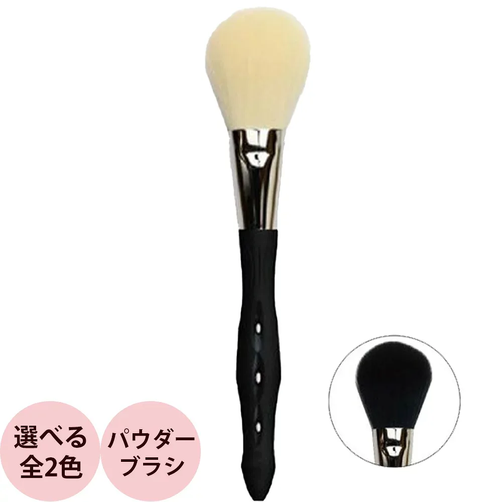 Y.S.PARK ワイエスパーク メイクアップ コントロール ブラシ YS-CE10-PD 全2色 ファンデーションブラシ パウダーファンデ メイクブラシ シェーディング ベースメイク 化粧 おすすめ 人気 送料無料