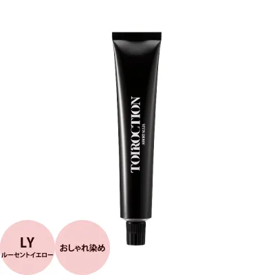 デミ トイロクション ニュアンスライン SHINE(LY ルーセントイエロー) 第1剤 / 80g 【 ヘアカラー アルカリ性カラー おしゃれ染め 】