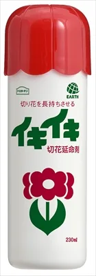 イキイキ切花延命剤