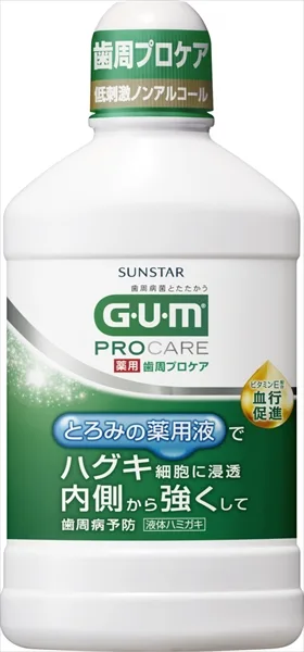 ガム歯周プロケアデンタルリンス