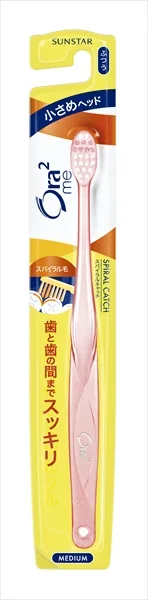 オーラツーミーハブラシスパイラルキャッチふつう