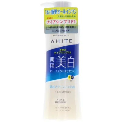 モイスチュアマイルド ホワイト パーフェクトエッセンス