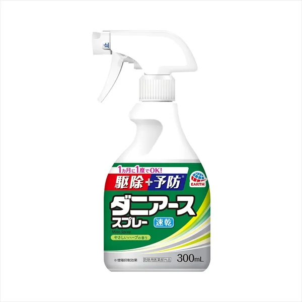 ダニアーススプレーハーブの香り300ML