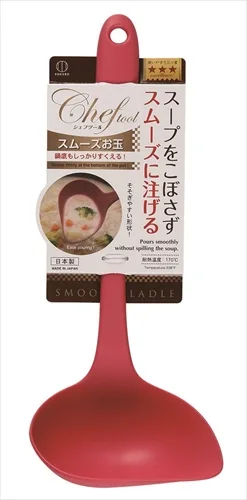 スムーズお玉