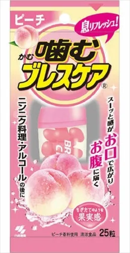 噛むブレスケアピーチ25粒 Mピーチ