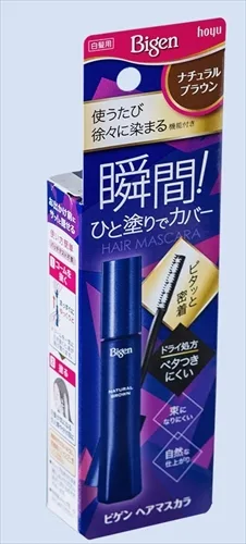 ビゲン ヘアマスカラ ナチュラルブラウン