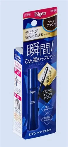 ビゲン ヘアマスカラ ダークブラウン