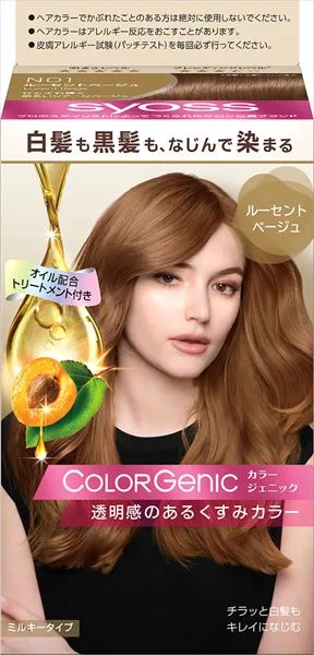 サイオス カラージェニック ミルキーヘアカラー N01 ルーセントベージュ