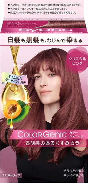 サイオス カラージェニック ミルキーヘアカラー P01 クリスタルピンク