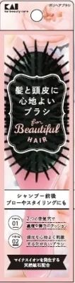 KQ3109ポリヘアブラシ髪と頭皮に心地よいブラシ
