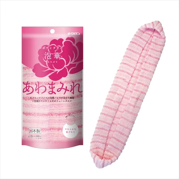 キクロン あわまみれボデイタオル泡華 P