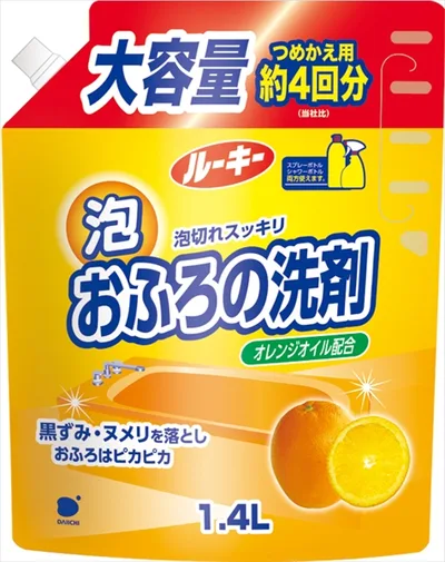 ルーキー おふろ洗剤 詰替 特大