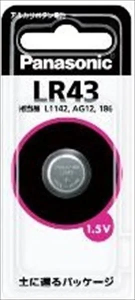 LR43P Nアルカリボタン電池