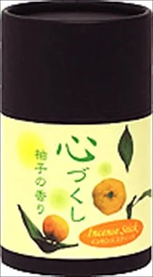 心づくし ゆずの香り