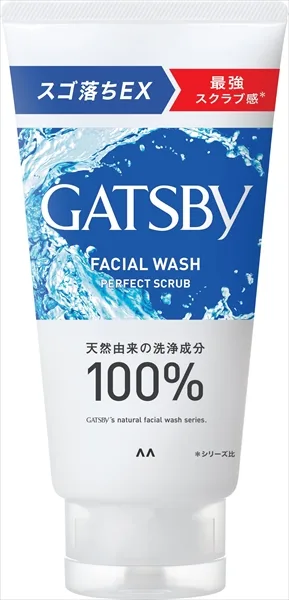 ギャツビー フェイシャルウォッシュ パーフェクトスクラブ